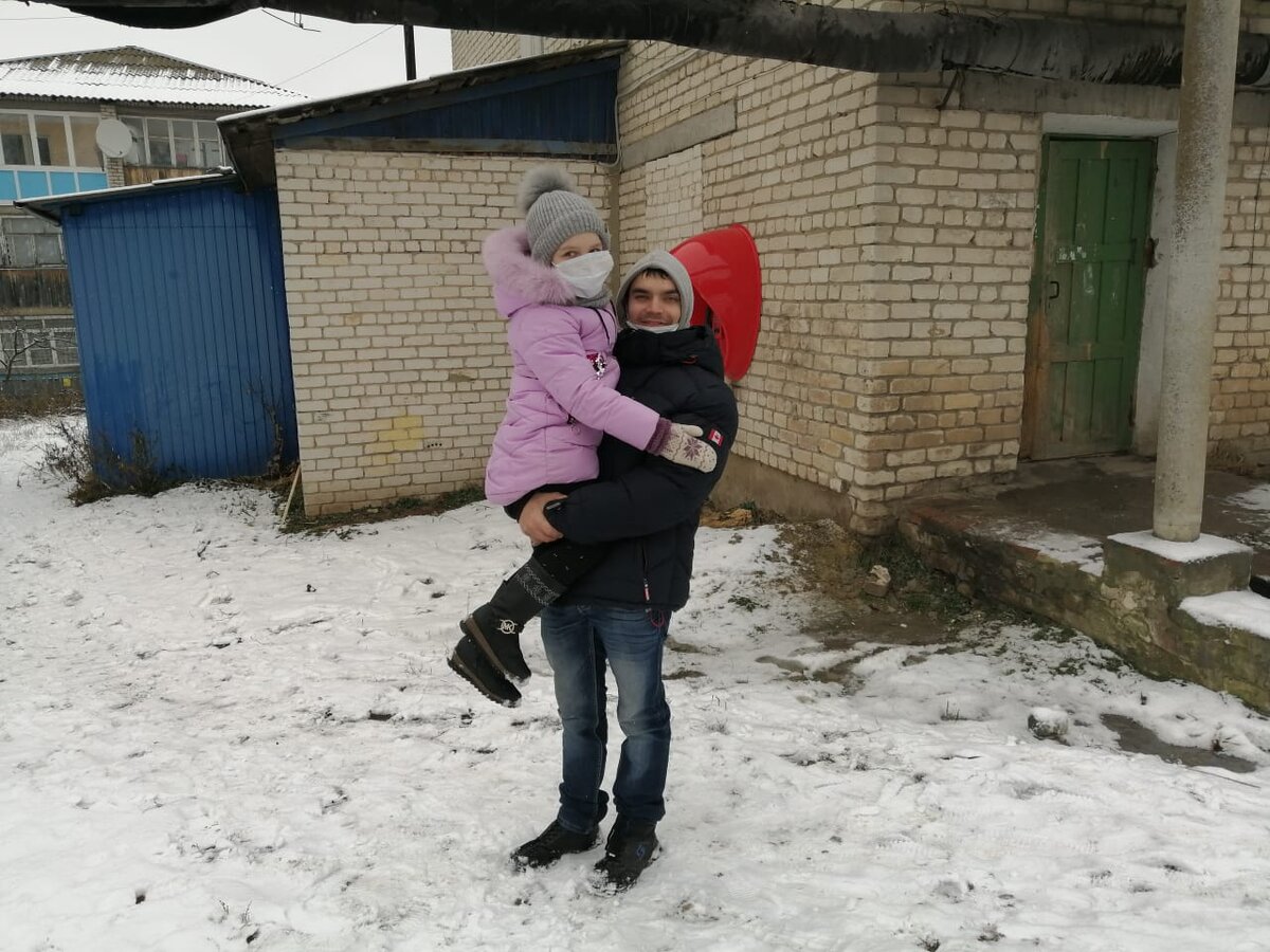 Брат стал отцом