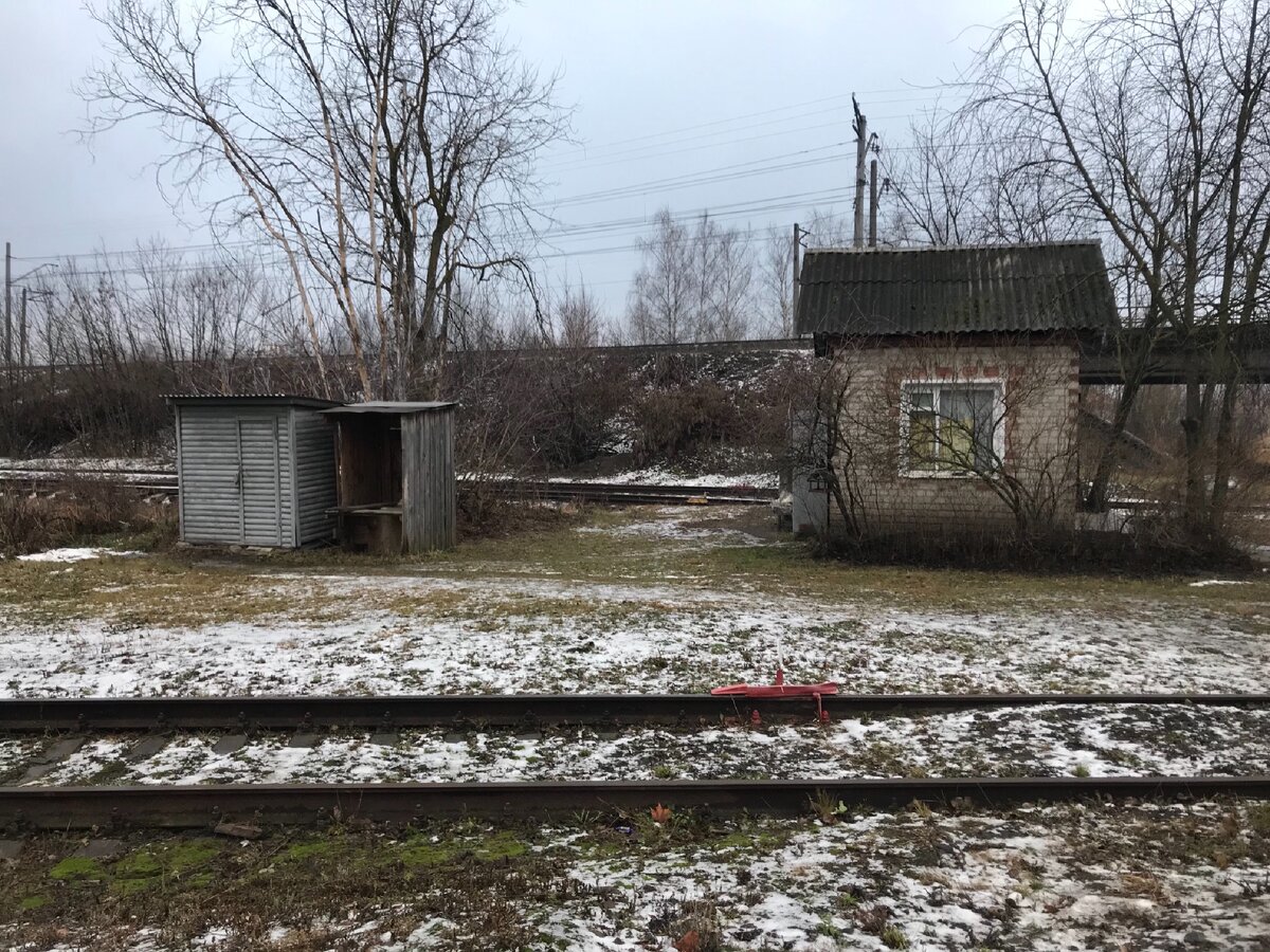 Шатура вокзал