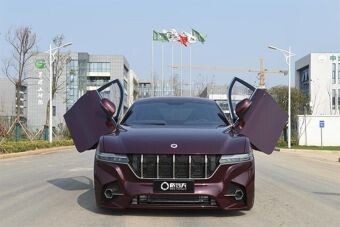 Образованная в 2016 году китайская компания Wuhan Grove Hydrogen Automobile Co. показала свое первое детище — прототип водородного автомобиля под названием Grove. 