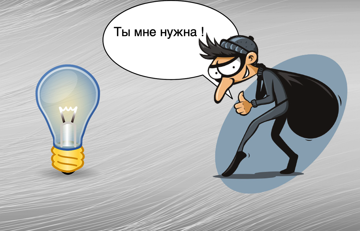 Пропали картинки в лампе