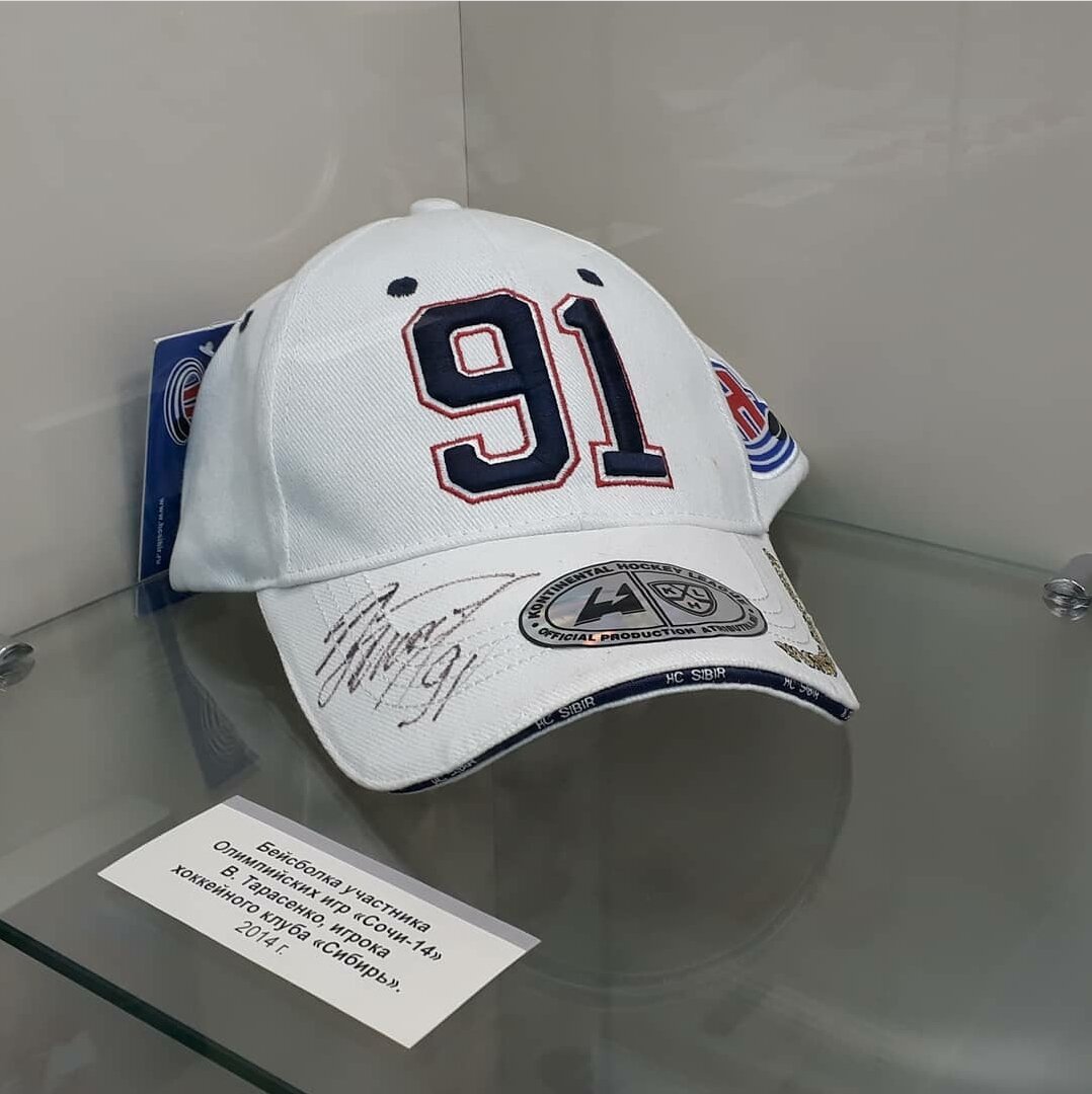 Советская, 33