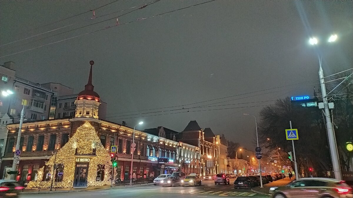 новогодняя инсталляция в ростове-на-дону. новогодняя инсталляция. парк горького ростов зимой. инсталляция новый год. ростов на дону новый год.