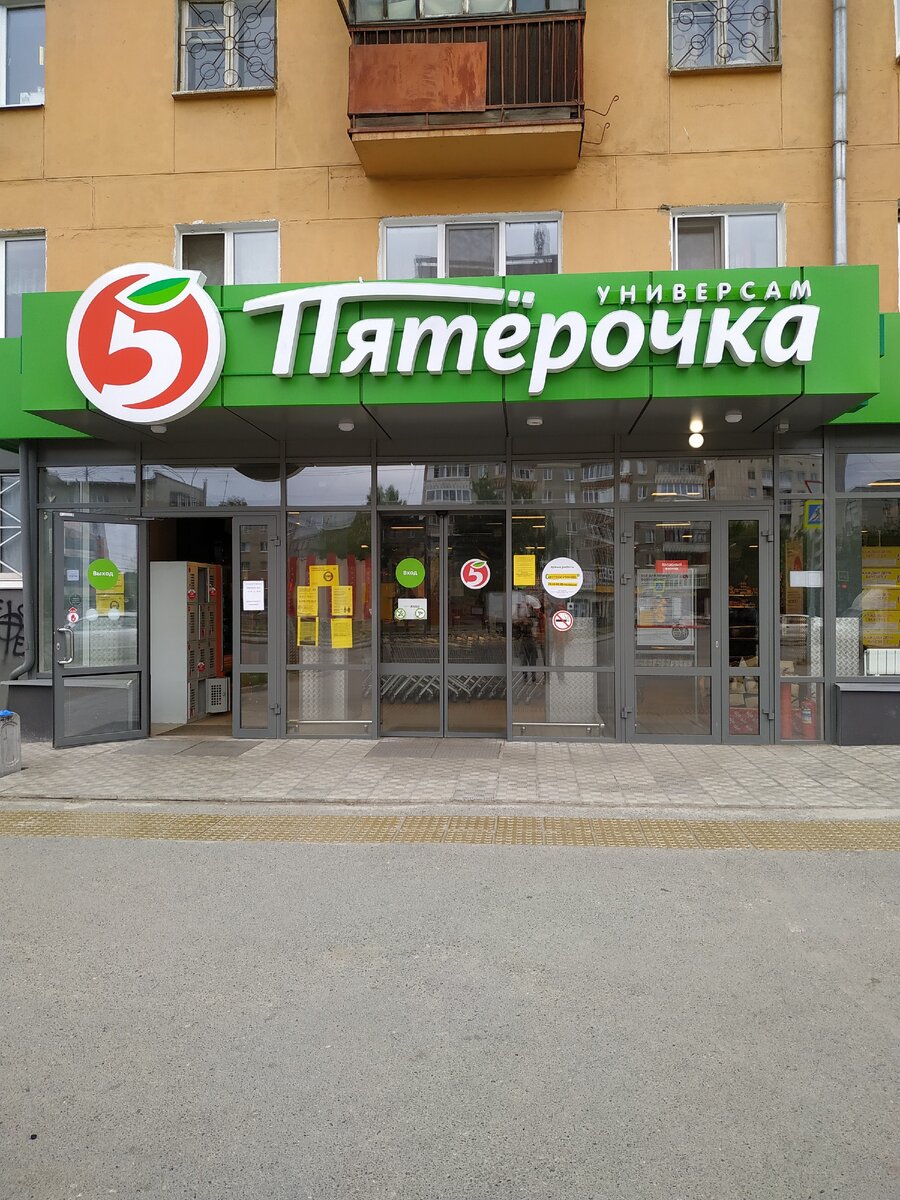 Фотография автора статьи