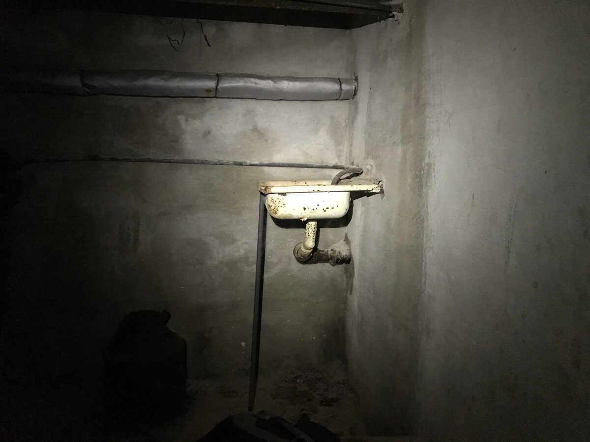 Припятский подвал