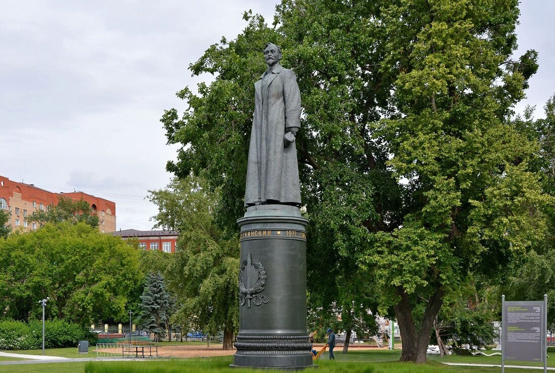 Памятник дзержинскому. Парк Музеон в Москве памятник Дзержинскому. Памятник Дзержинскому в парке Музеон. Феликс Дзержинский памятник Музеон. Памятник Феликсу Дзержинскому Музеон.