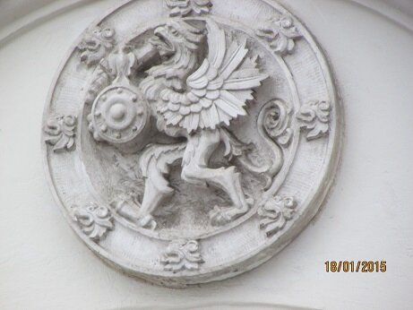 Похоже на птицу Кивин, гордость Маслюкова и всего студенчества.