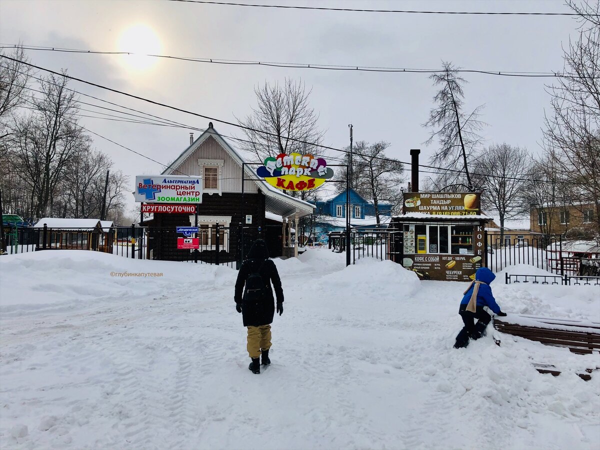Главный вход 