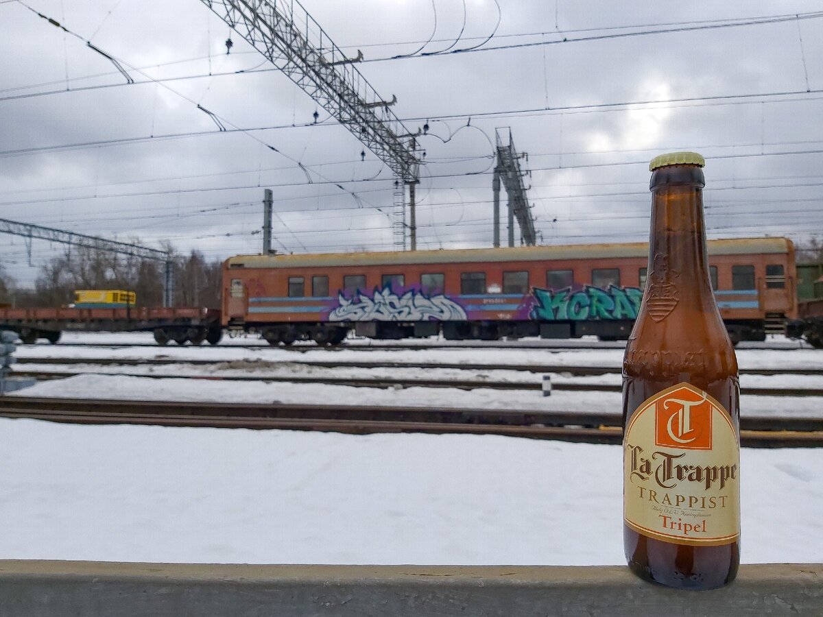 La Trappe Tripel, фото автора