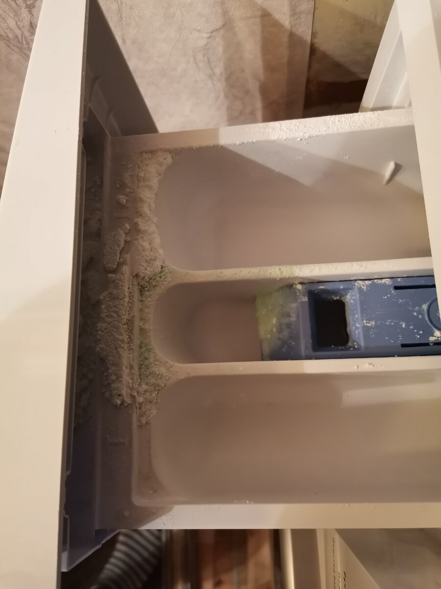 "Ну рассыпал, ну и что?"