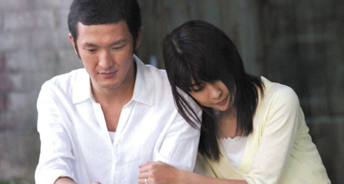 Быть с вами (2004)