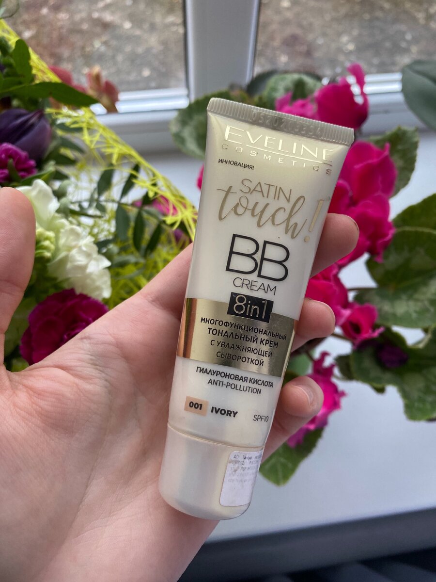 Eveline Satin Touch BB Cream 8in1, личное фото