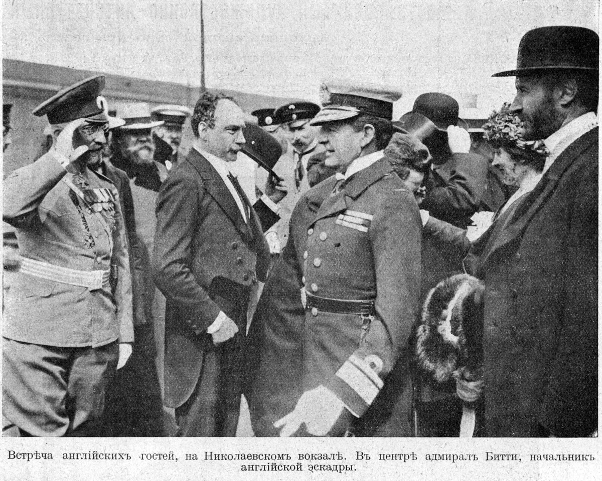 С фотографий А.И. Савельева.