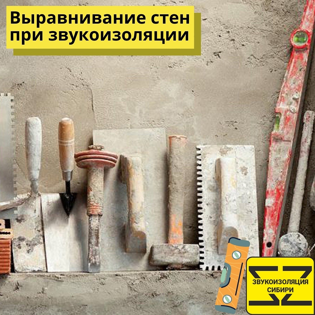 Как сделать правильно? Даем ответы!