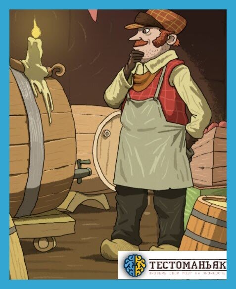 Источник: pixabay.com