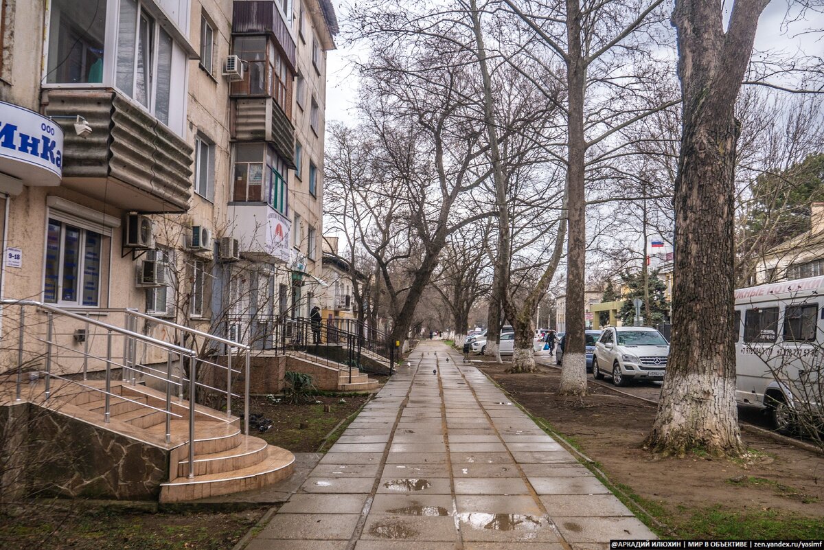 Крымский город Саки. Показываю, как преображается курорт | Непримиримый |  Дзен