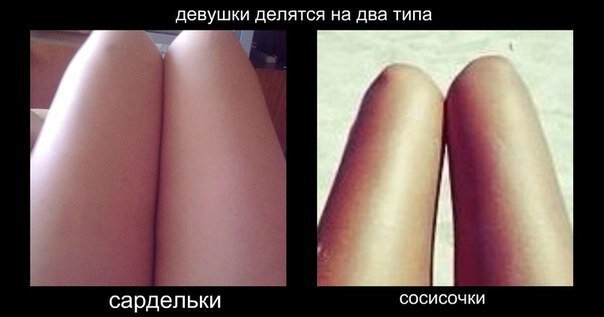 Есть даже не два а три типа людей картинки