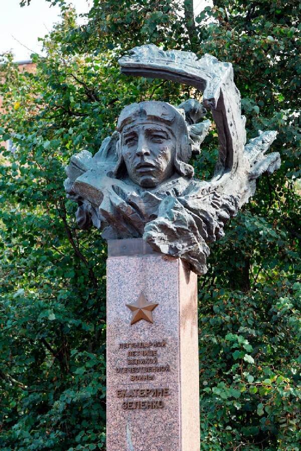 Фото кати зеленко курск