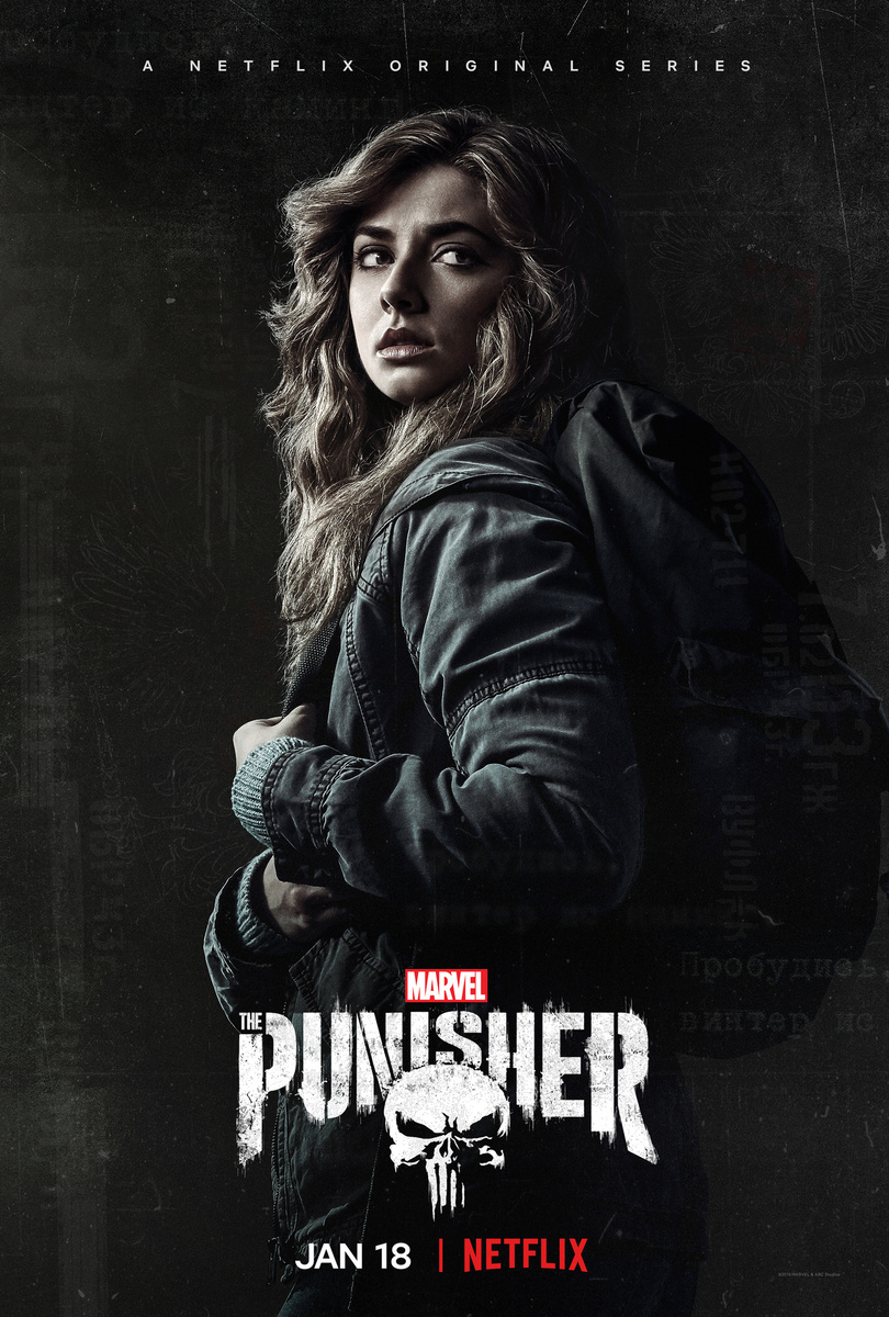 «The Punisher»