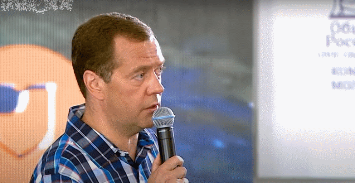 Дмитрий Медведев ответил на вопрос