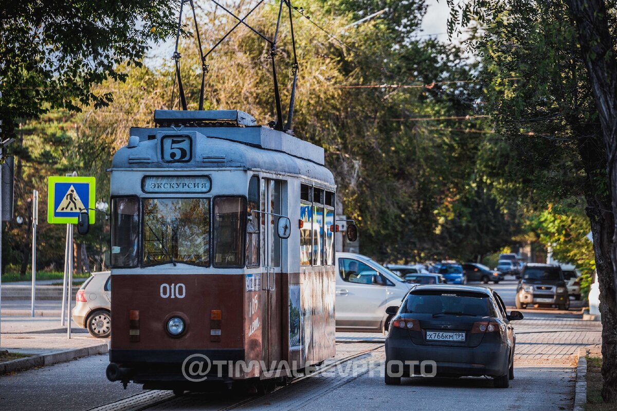 он же там же