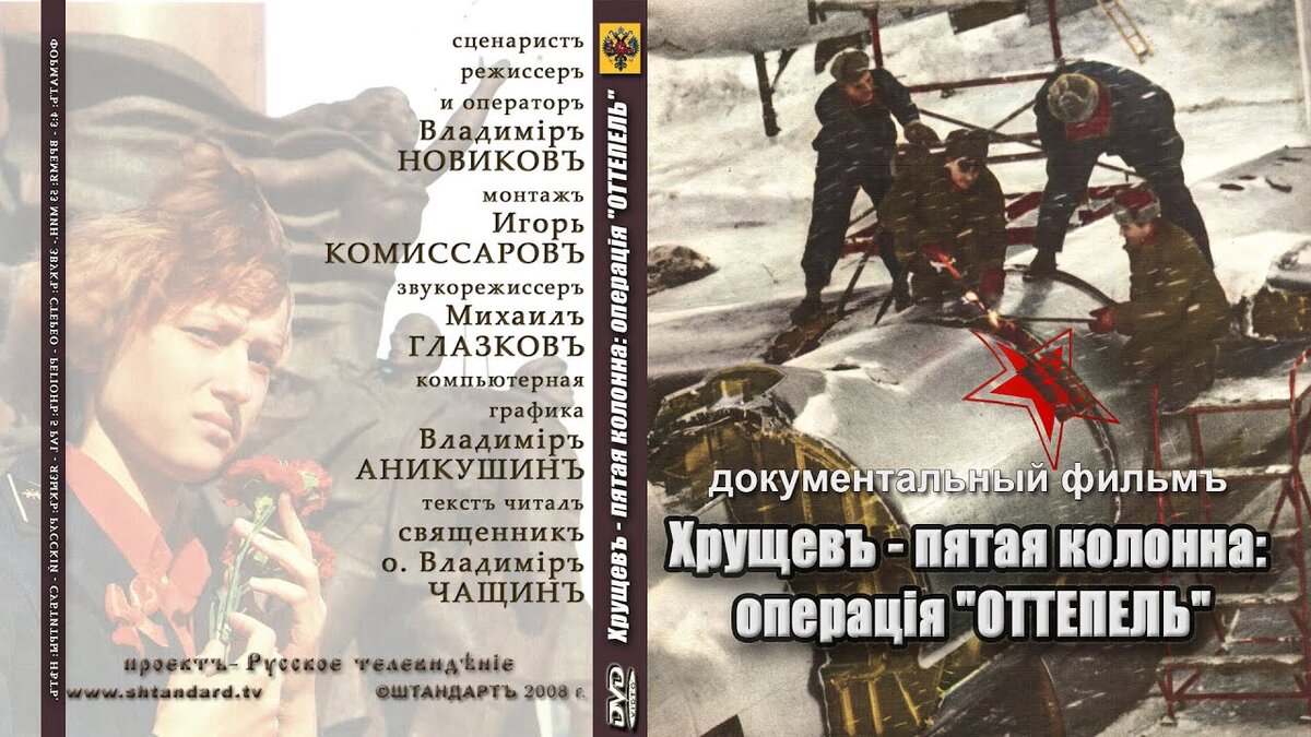 Источник изображения: сервис Яндекс.Картин ки