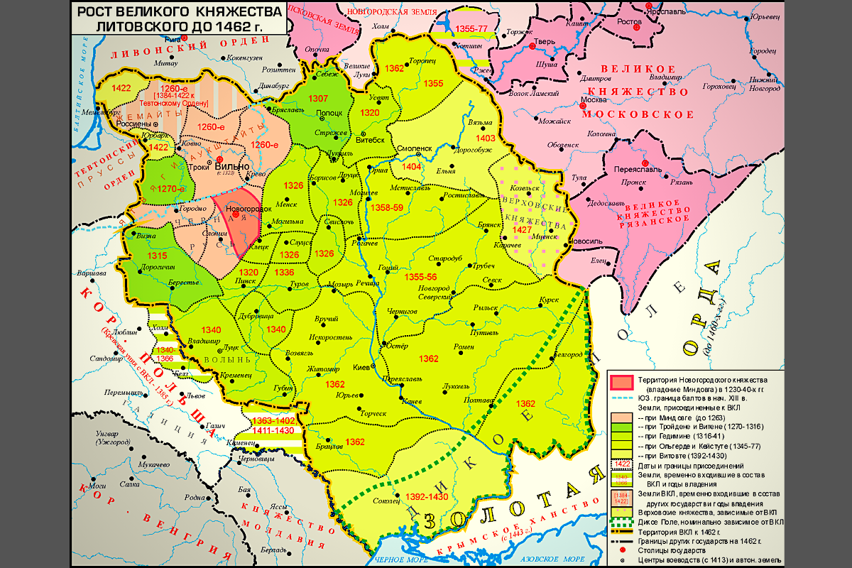 Княжество литовское и русское. Карта Великого княжества литовского 16 века. Великое княжество Литовское карта 16 век. Литовское княжество на карте 16 век. Великое княжество Литовское в 16 веке.