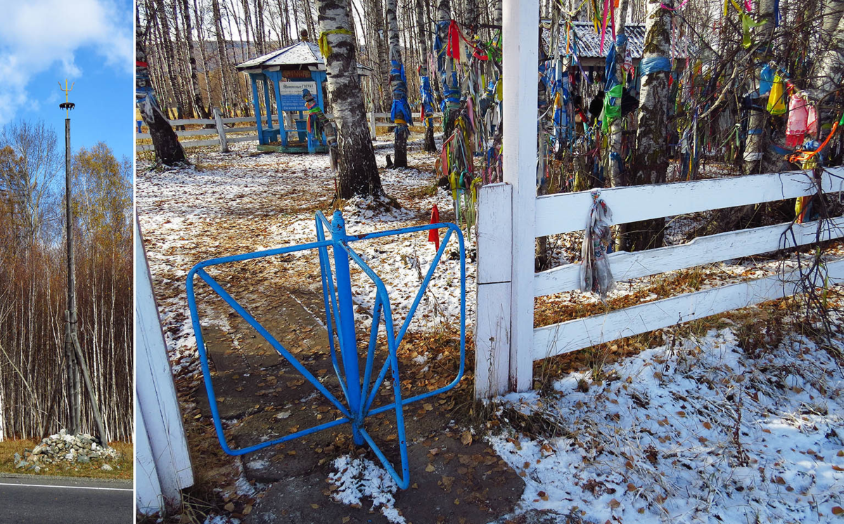 святые бурятии. лик богини янжимы бурятия. баргузинская долина богиня янжима. баргузинский дацан лик богини янжимы. улан-удэ священники храм одигитрии.