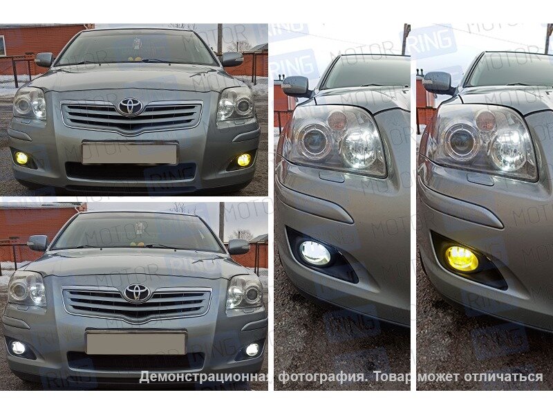 Диодные ПТФ Sal-Man на Тойота Авенсис (2006-2008)