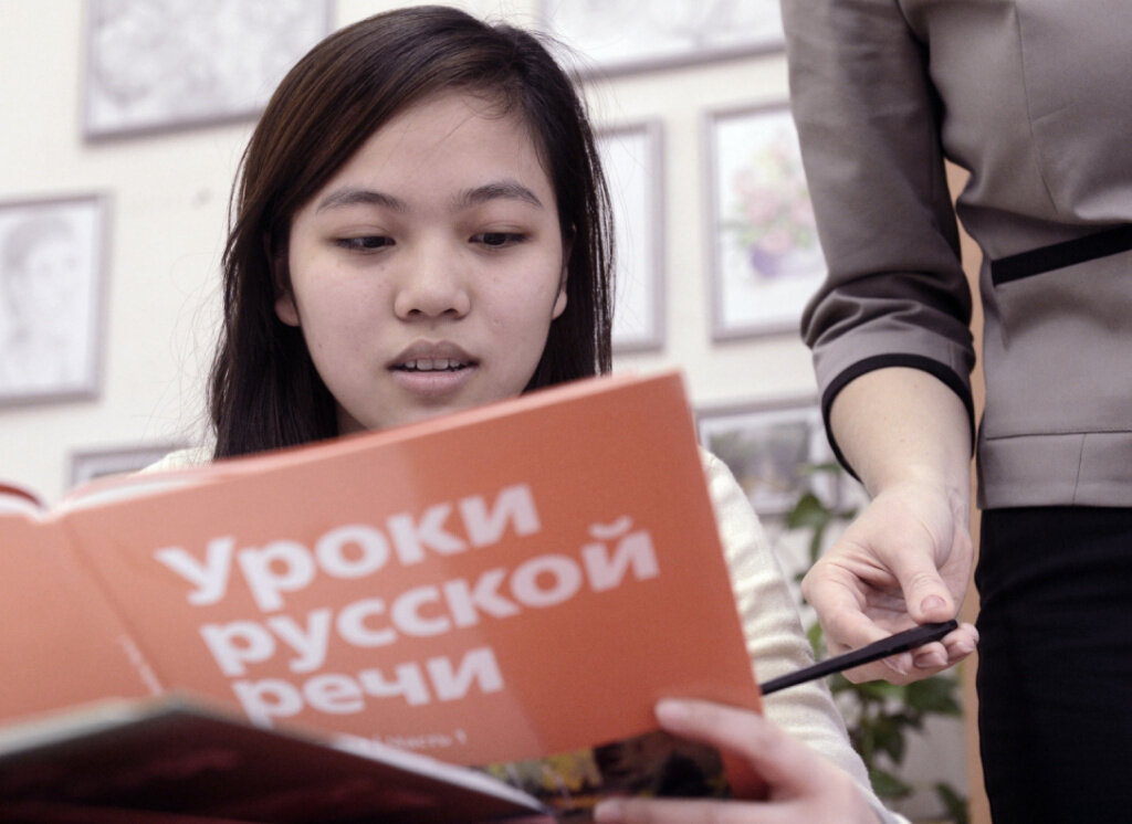 Уроки русского языка