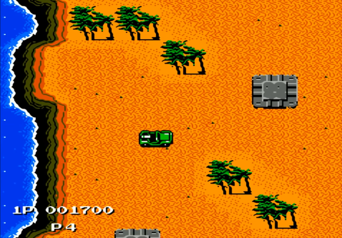 Самое начало игры