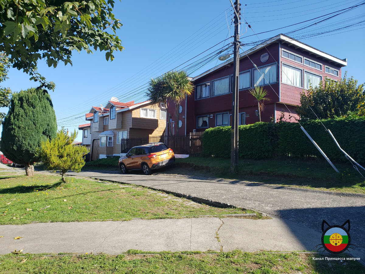 Улицы острова Кальбуко, Чили