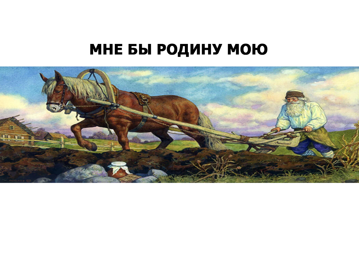 ИСТОЧНИК ЯНДЕКС КАРТИНКИ, НО Я НЕМНОГО ДОБАВИЛ КРАСОТЫ 