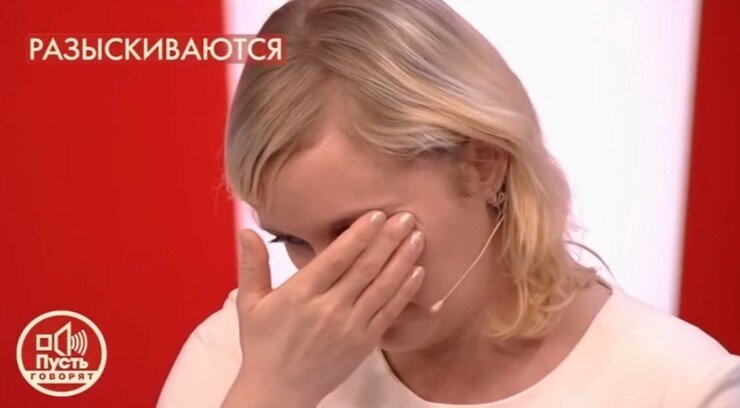 Мать Милохина пришла на телешоу, чтобы рассказать почему отказалась от сына