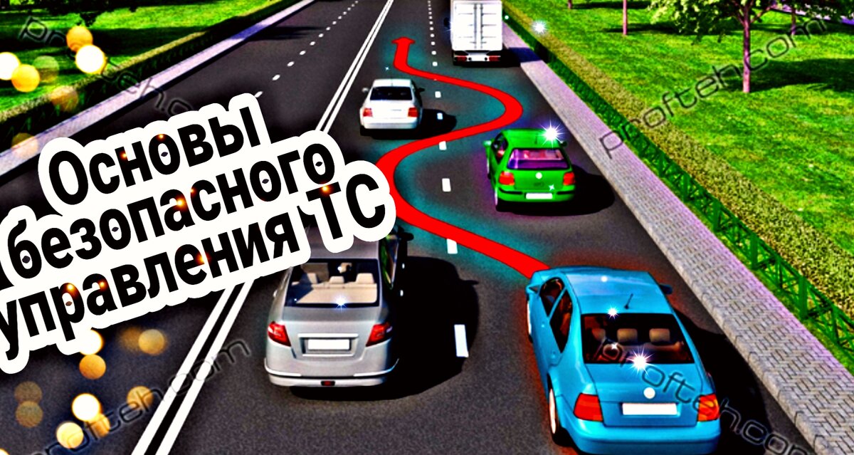 Картинка из интернета 