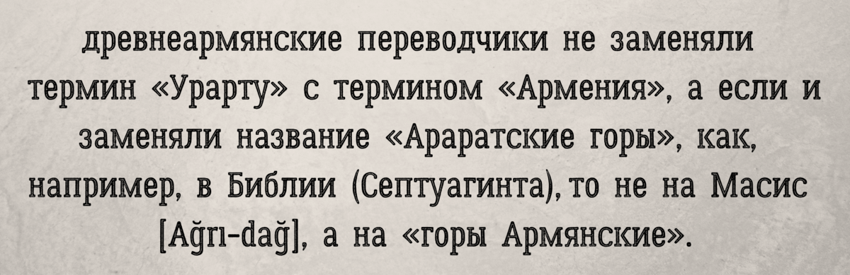 Фейковый опрос для проекта