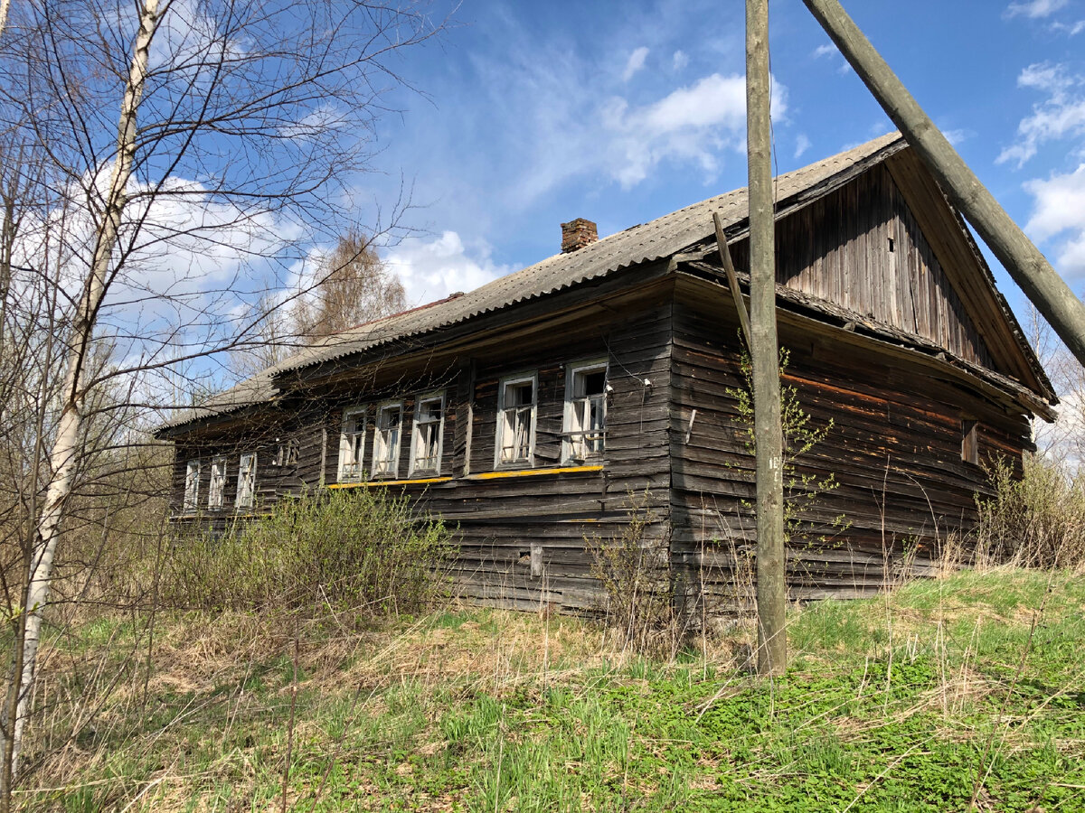 Дом целиком 