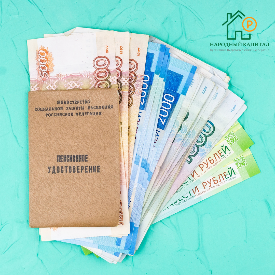 Фото из открытых источников: Canva