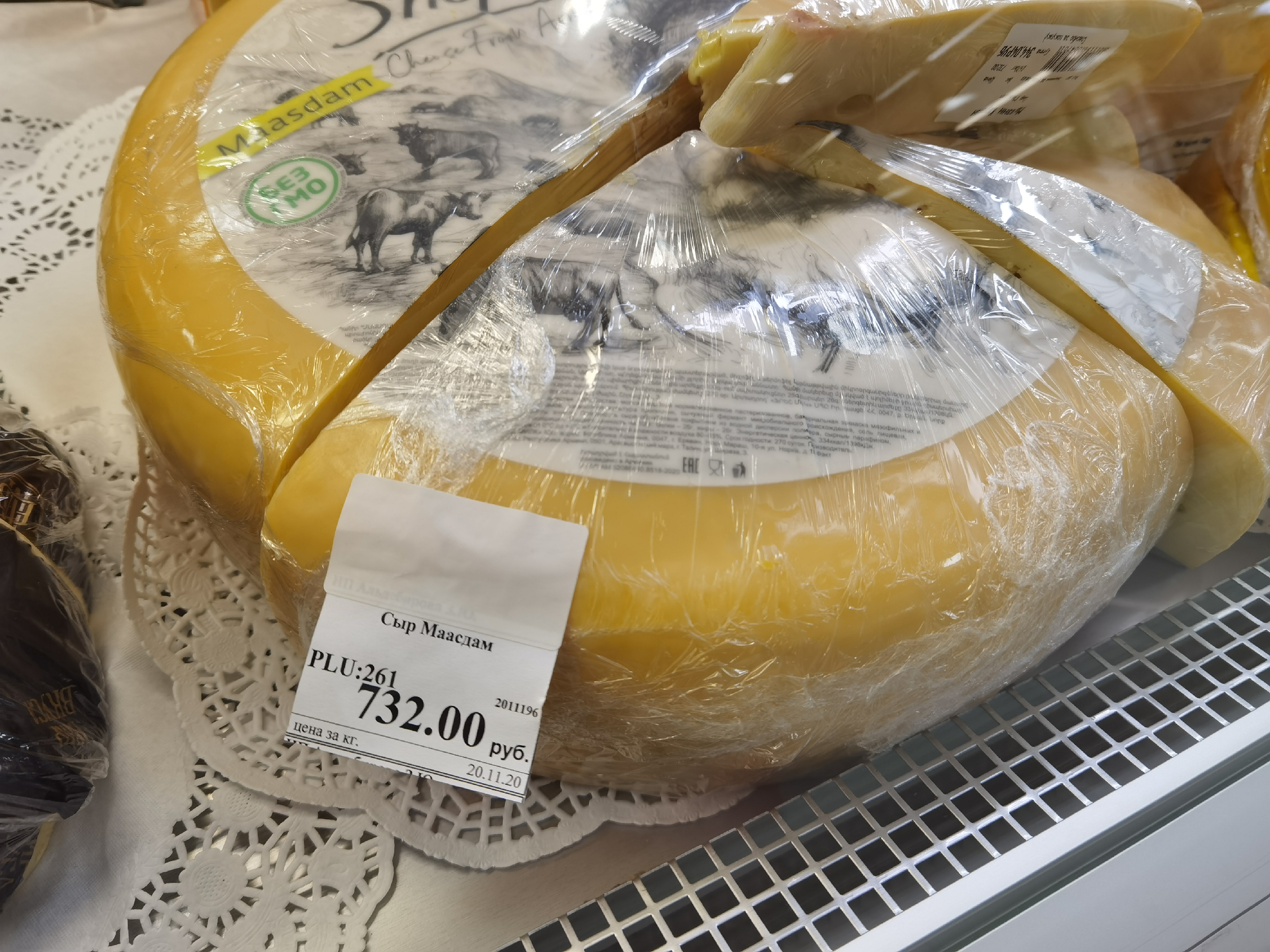 Что можно купить в Чечне в супермаркете? Прошлась по чеченскому магазину, сфотографировала товары4