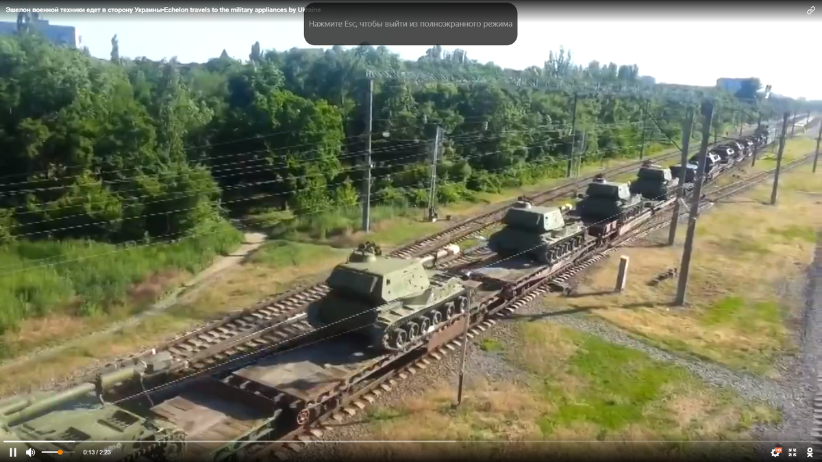 Техника уходит в места постоянной дислокации.