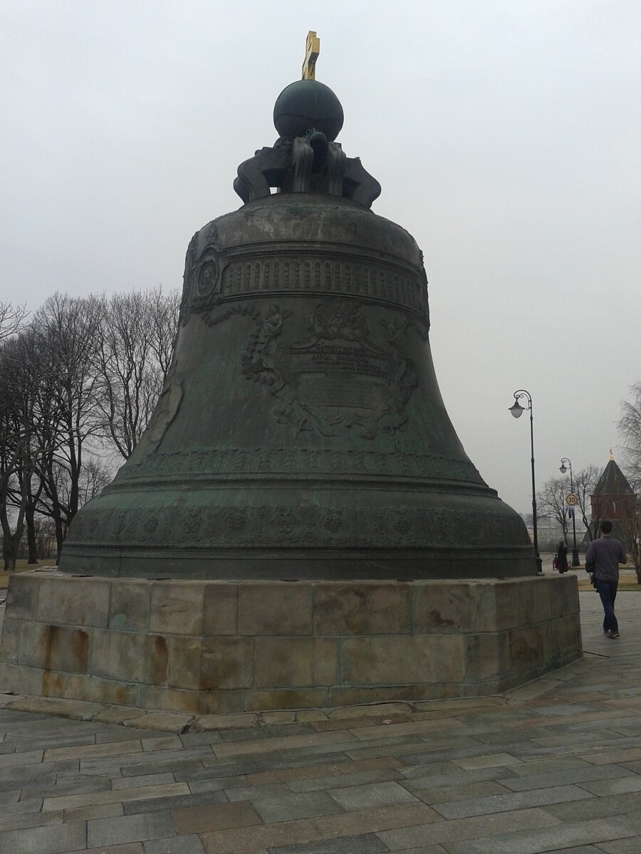 Фото "Зов вечного".