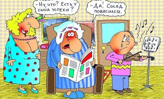 По общему правилу, если человек нарушает какую-нибудь норму закона, он тем самым может нарушить права другого человека. И, если это произошло, нарушенное право можно защитить в суде множеством способов, предусмотренных Гражданским Кодексом.