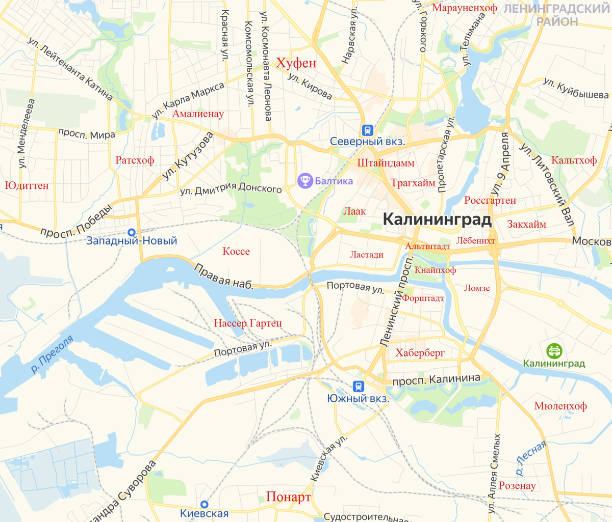 Калининград карта города. Район Амалиенау в Калининграде на карте. Границы района Амалиенау в Калининграде. Калининград квартал Амалиенау на карте. Район Амалиенау в Калининграде на карте города Калининграда.