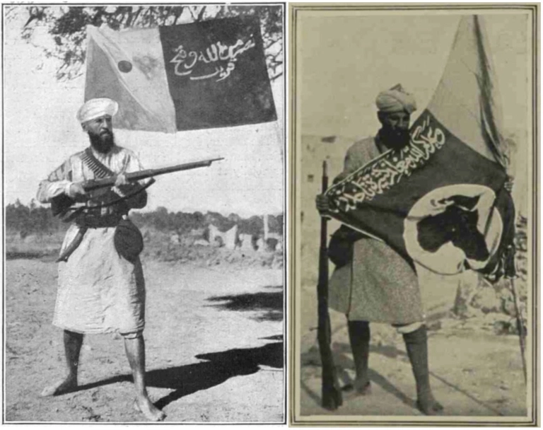 Эль-Киани  со своим флагом, ятаганом и итальянской винтовкой на фотографиях, опубликованных в британских газетах в 1912-1913 годах. Фотография слева была опубликована в статье Эббота в газете The Bystander от 23 октября 1912 года, а фотография справа - в газете The Illustrated London News от 8 марта 1913 года. На одной стороне флага эль-Киани написано: وعدكم الله مغانم كثيرة تأخذونها "Аллах обещал вам обильную добычу, которую вы приобретете" (Коран 48:20). Другая сторона гласит: نصر من الله و فتح قريب "Победа от Бога и завоевание близко" (Коран 61:13).