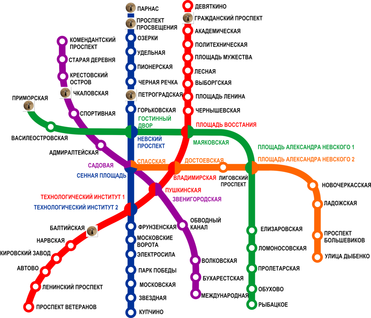 Сколько ехать на метро до рыбацкого