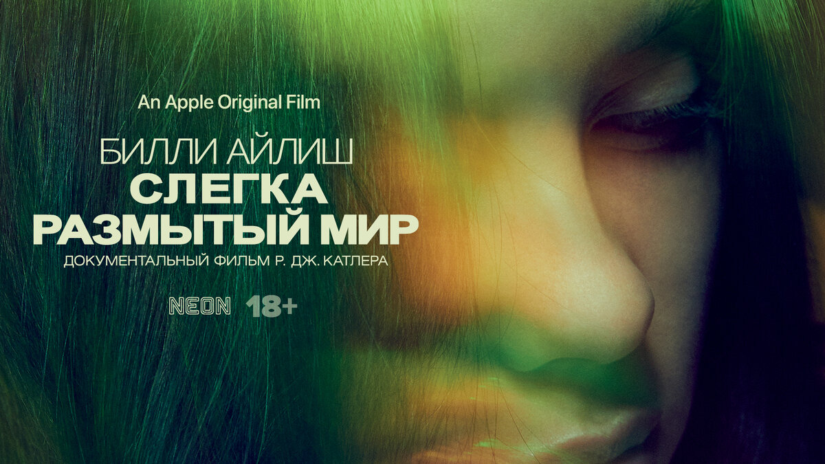 Изображение взято из приложения Яндекс картинки 