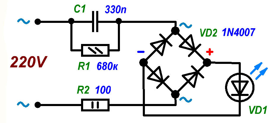 Схема подключения светодиода к сети 220 вольт