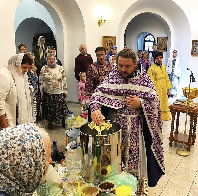 Освящение меда