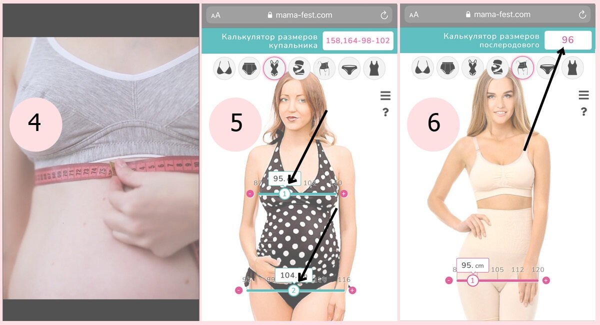 Рулетка приложение для айфон. Определение размеров объектов по фотографиям. Предметы измерения. Приложение измерение размеров. Приложение измерение размеров.