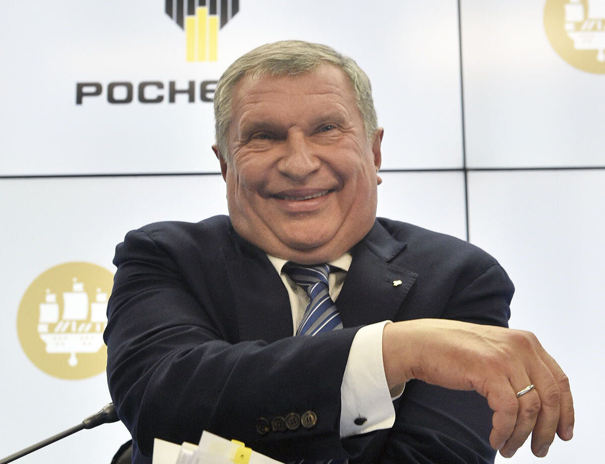 Из открытых источников