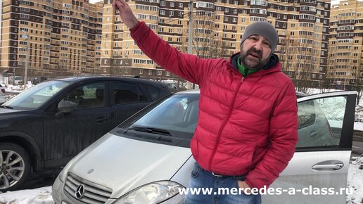 Ремонт Mercedes CE своими руками